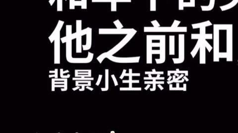 娱乐吃瓜酱语录大全