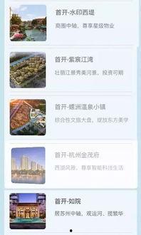 吃瓜群众英文热词是什么