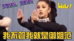 无敌吃瓜大娱乐