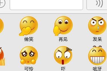 吃瓜表情包代表什么意思图片